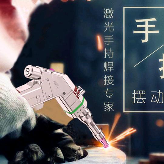 激光配件聚焦准直保护镜片