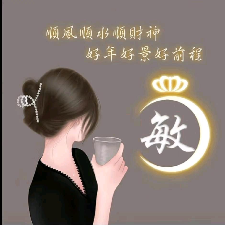 晓香服装