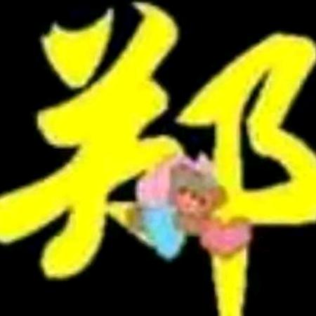 自由的天信