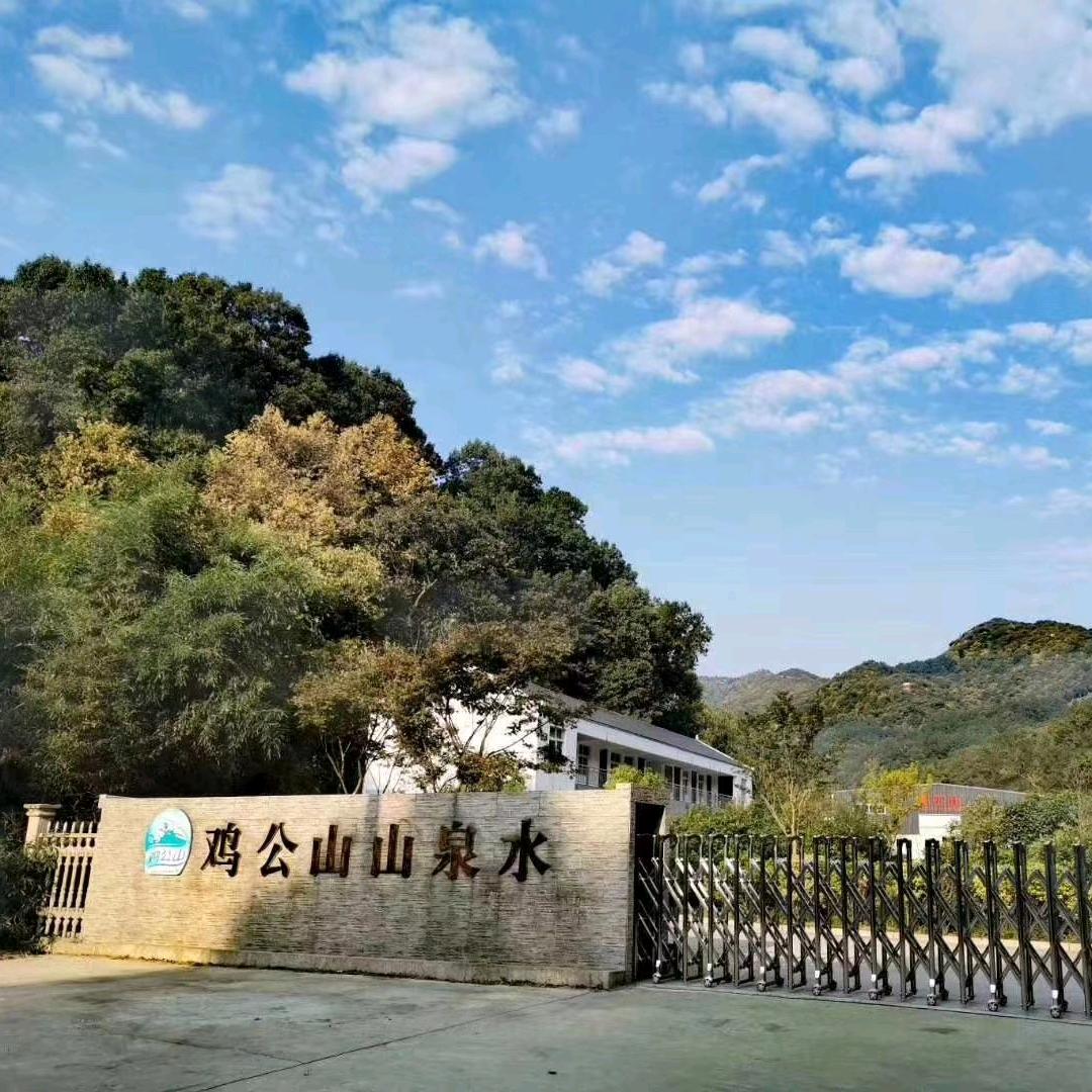 许昌鸡公山山泉水