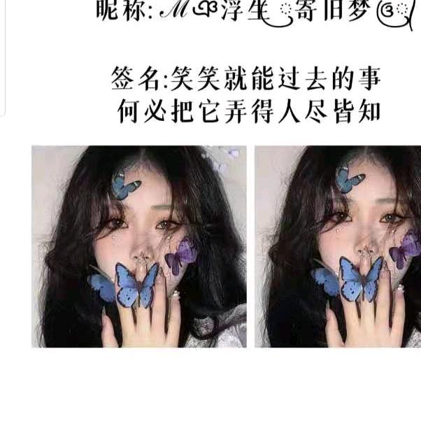 凉薄