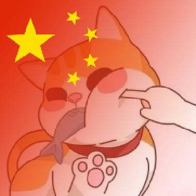 文辉