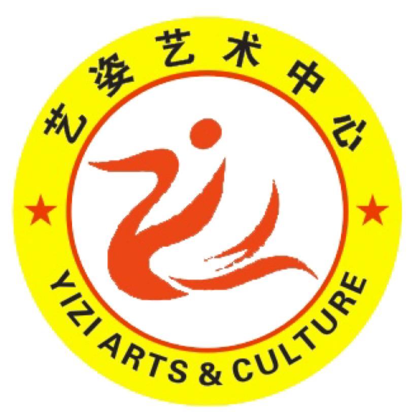 艺姿艺校