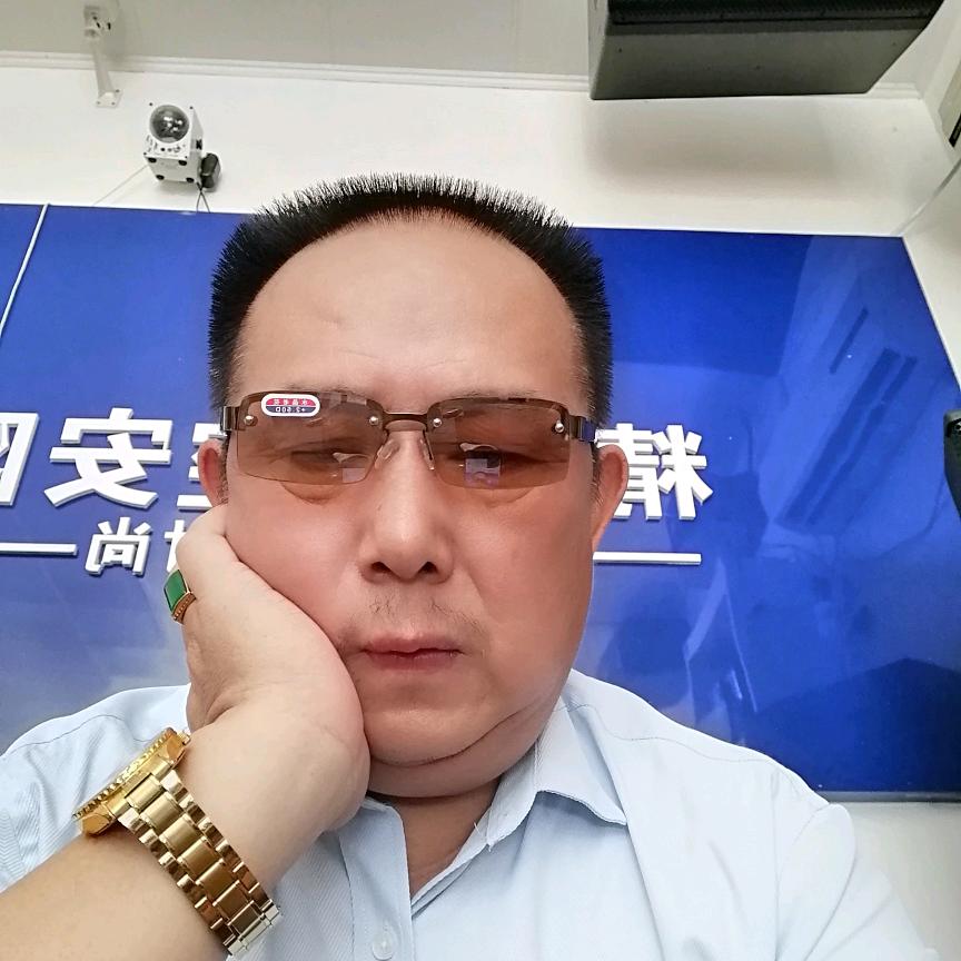 耀明