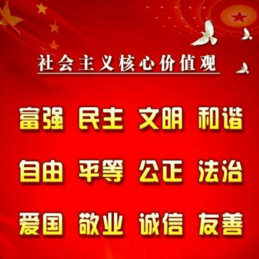 俗世的琉离