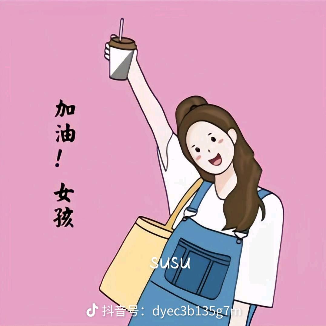 小萍萍