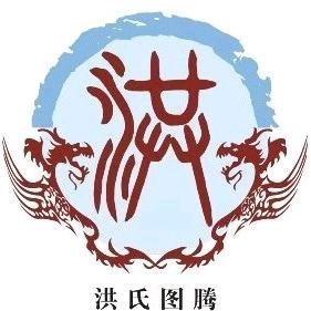 等待