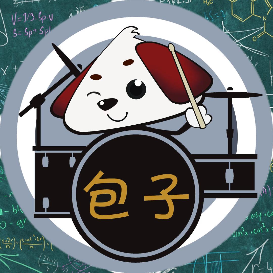 柳州包子打击乐