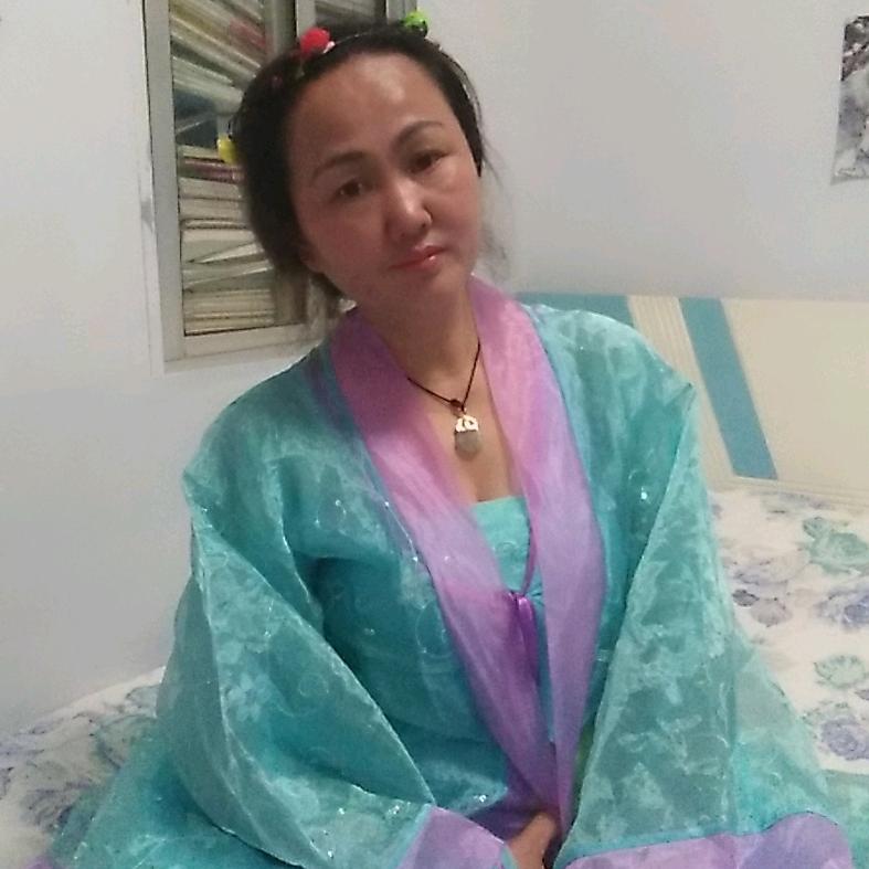依然