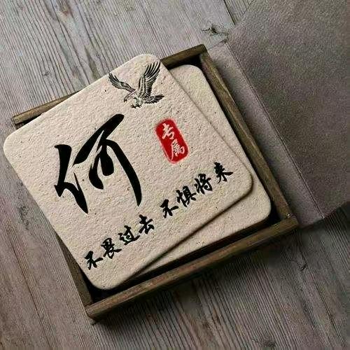 a涛声依旧
