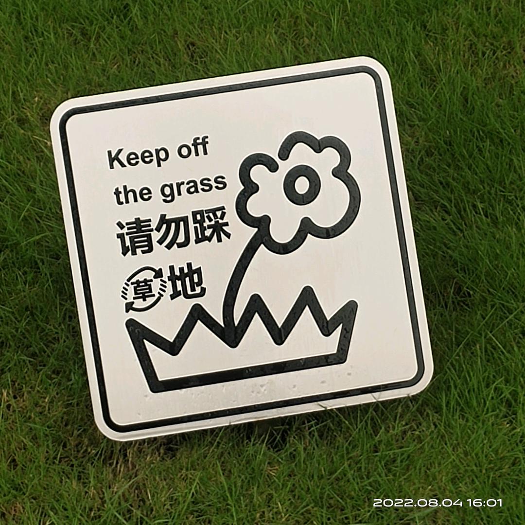 为什么不能叫ouou