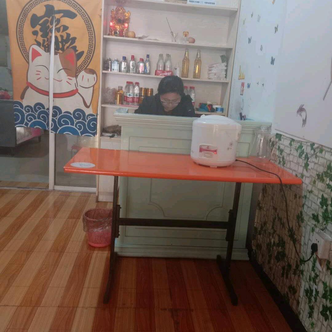皇后