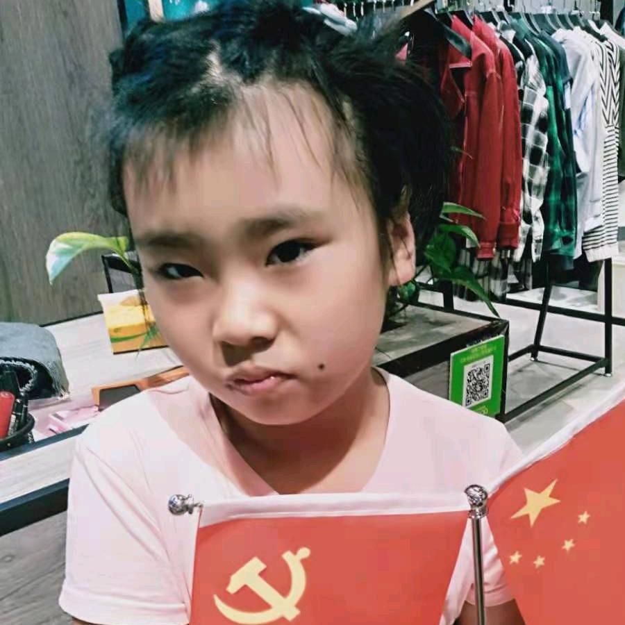 百走百顺