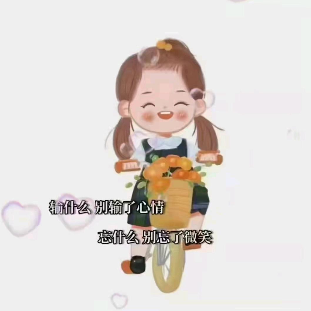 佳雪逛盛京