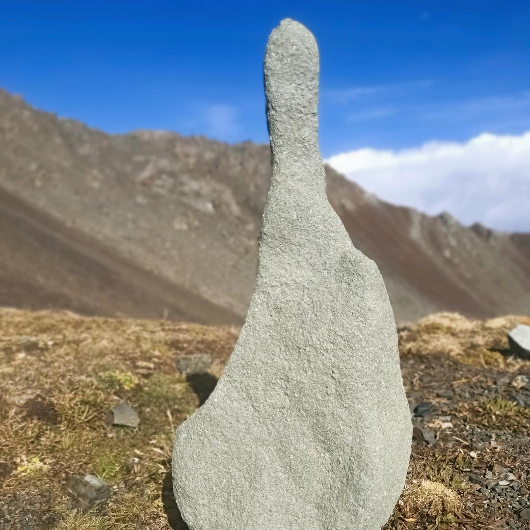 扎巴