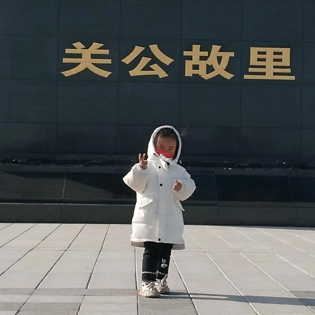 非也，也叫飞爷