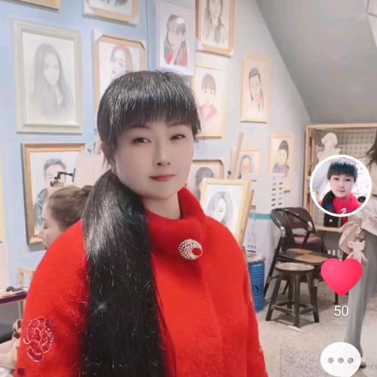 琼
