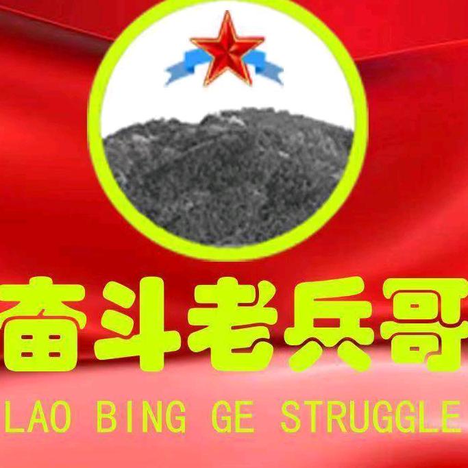 蒙阴县金鳌生态农业