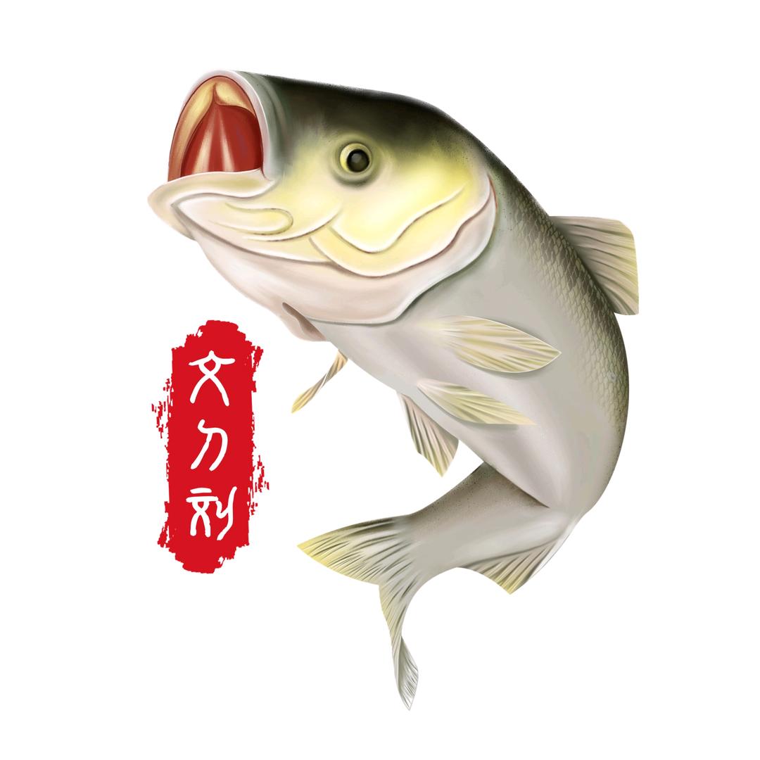 草帽哥钓鱼