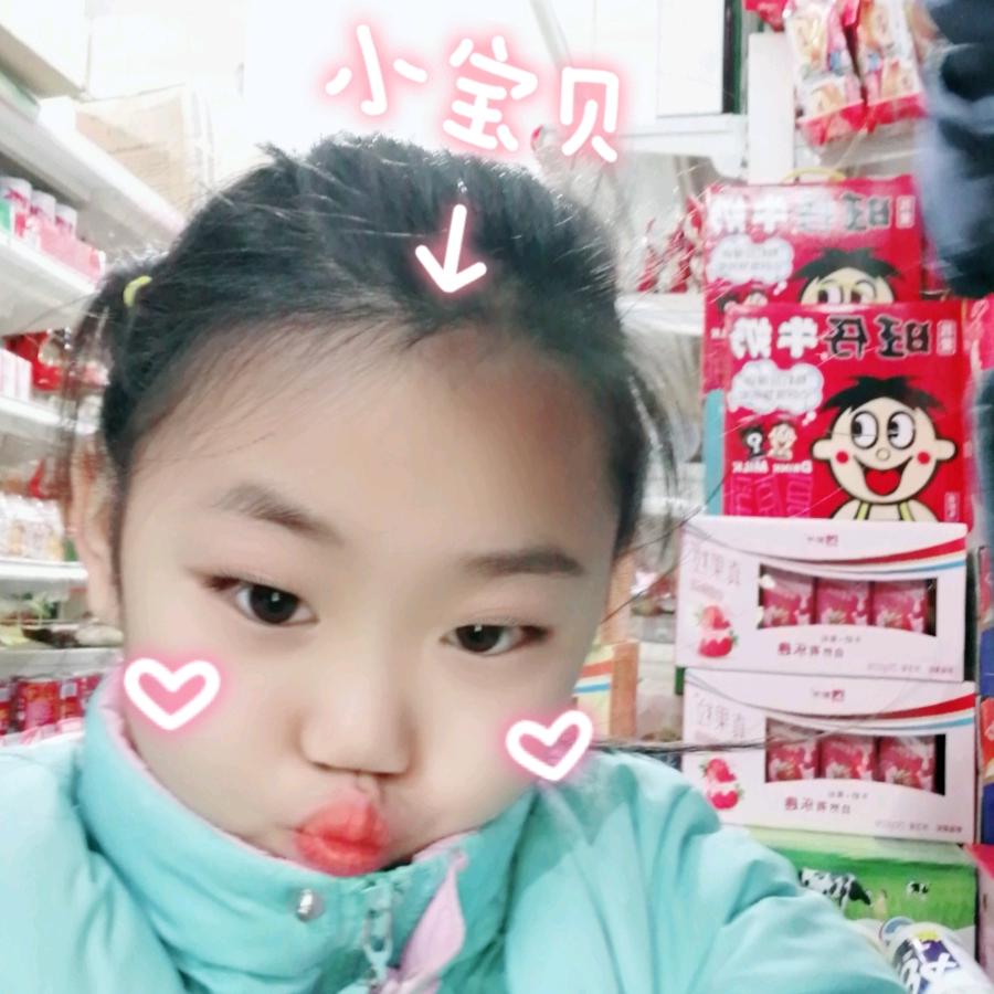 李木子