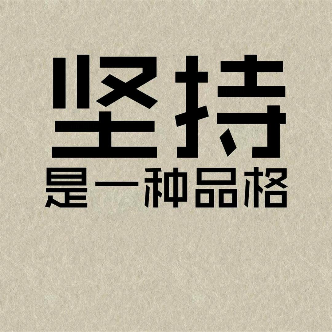 夜色