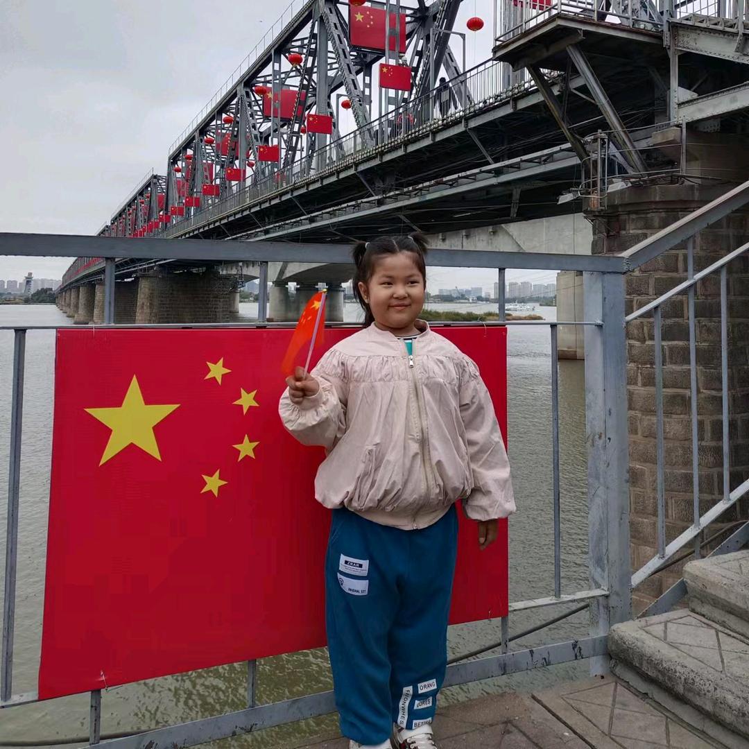 玲