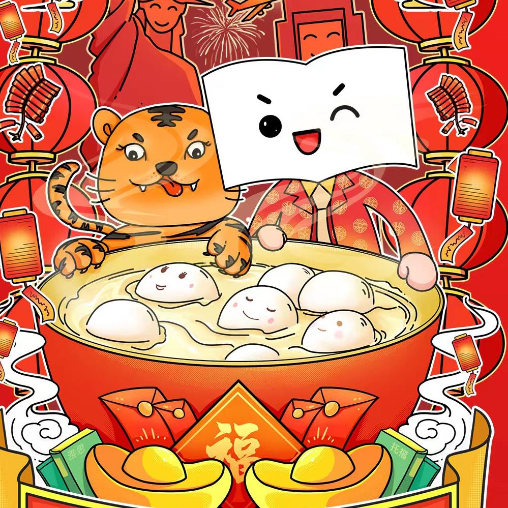 呼和浩特新东方雅思托福