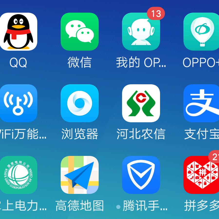 海峰农资