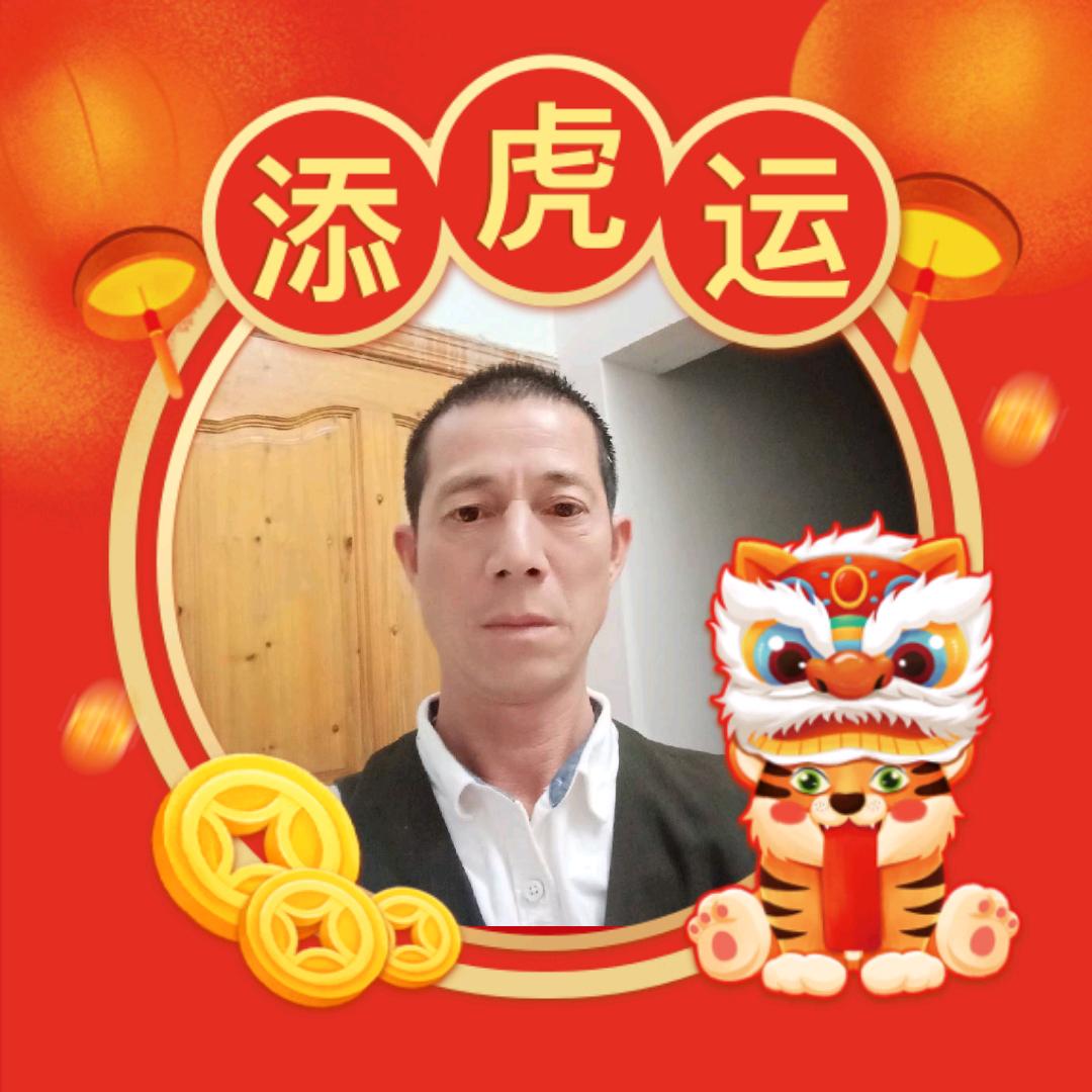 在爱我一次