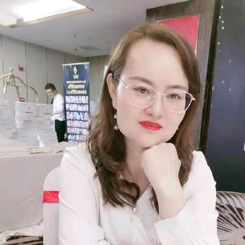 青海雅墨大健康庄姐