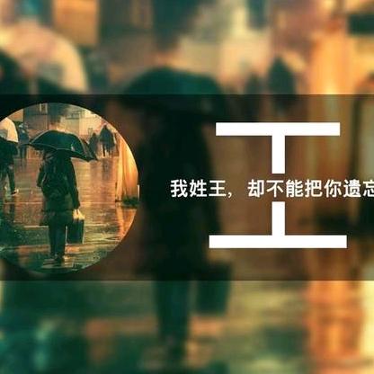 断了念এ᭄ꦿ想ꦿེ໑