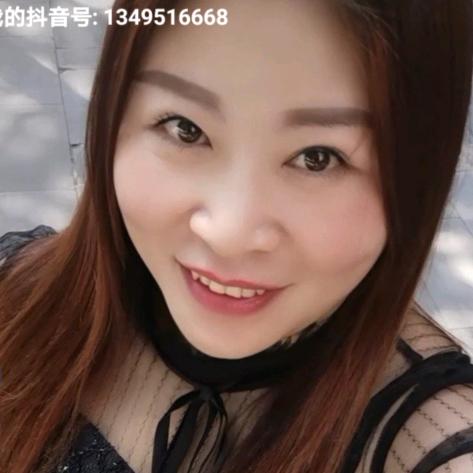 洛瑶，感恩遇见你。