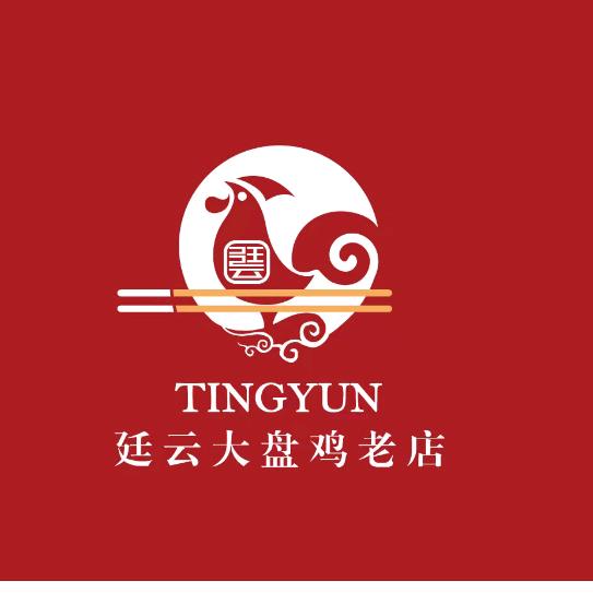 孤岛大盘鸡广饶店