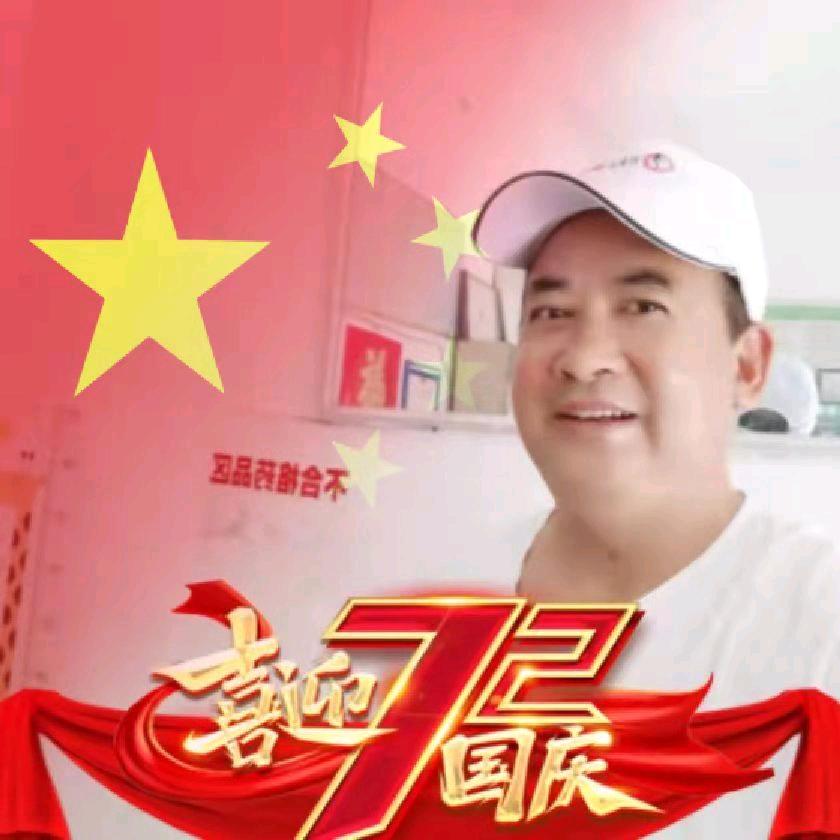 快乐人生邹胜刚