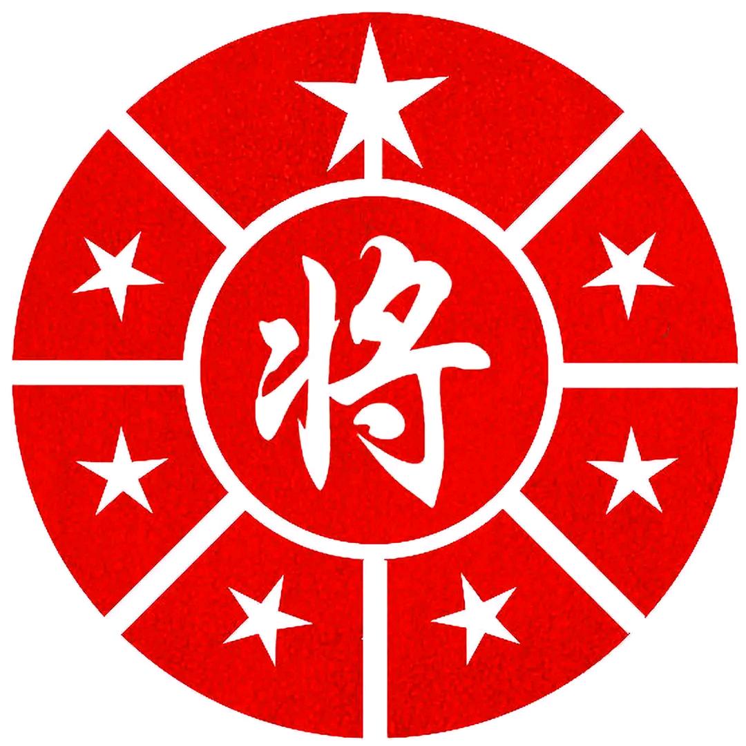 象棋欧阳