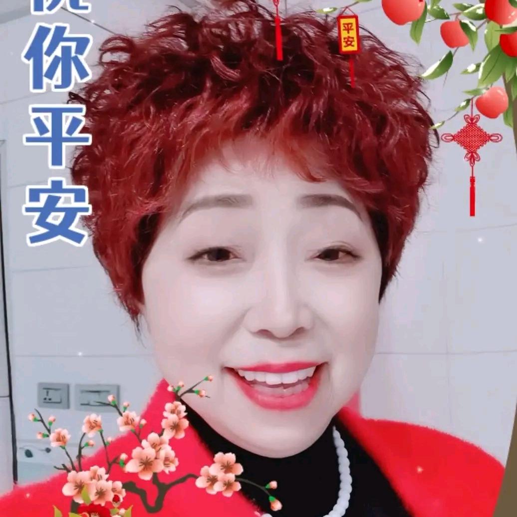 谭从惠