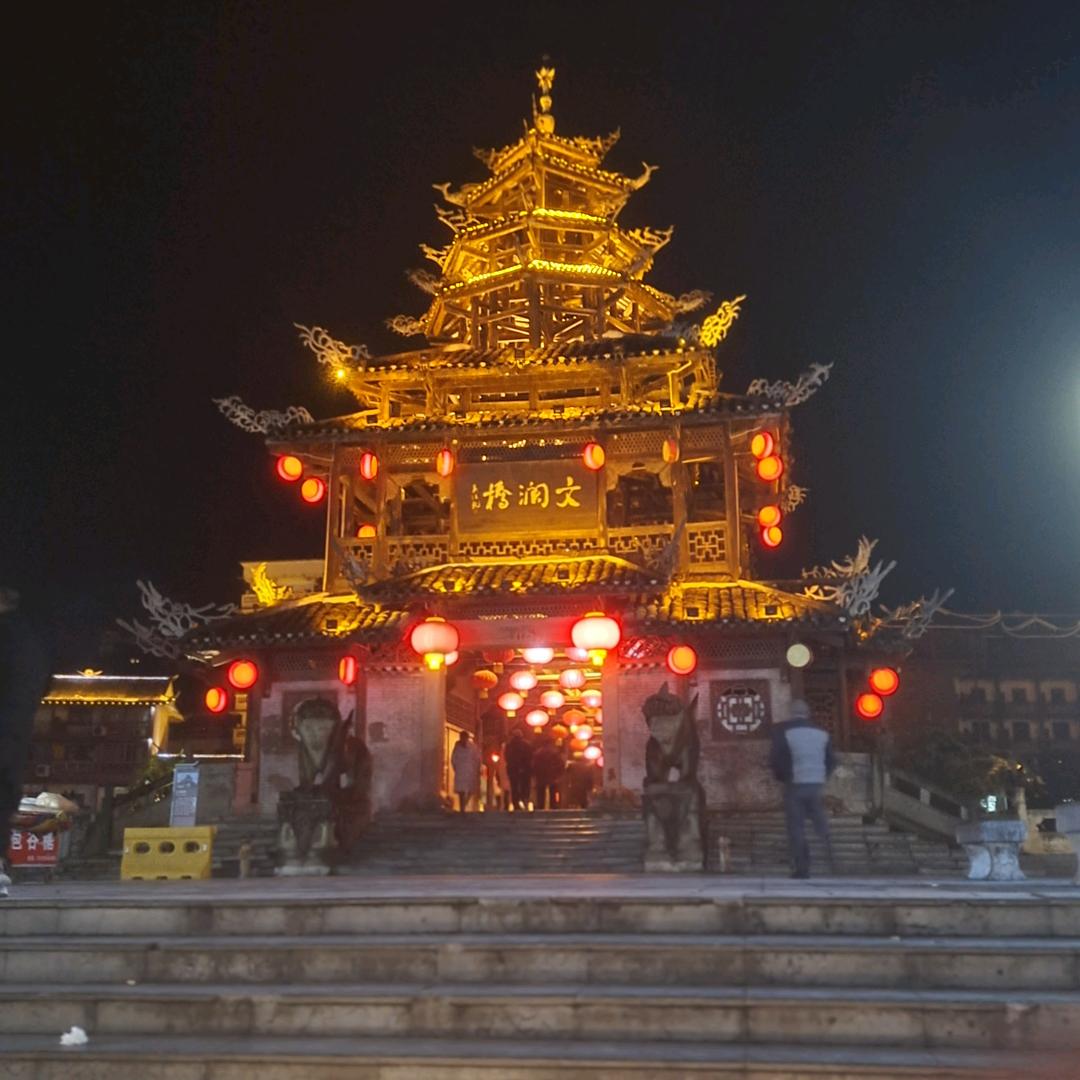 何伟wei