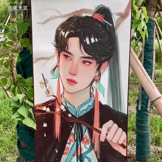 不会长胖·但会发财