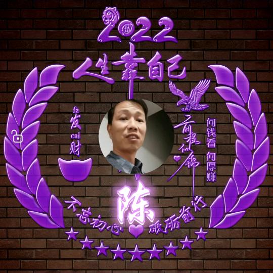 大C哥，有关必回没回取消