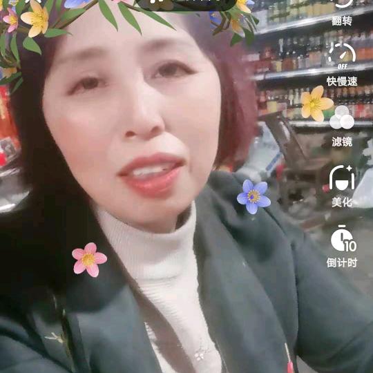 幸福的一家人