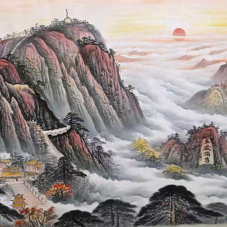 依起看曰出