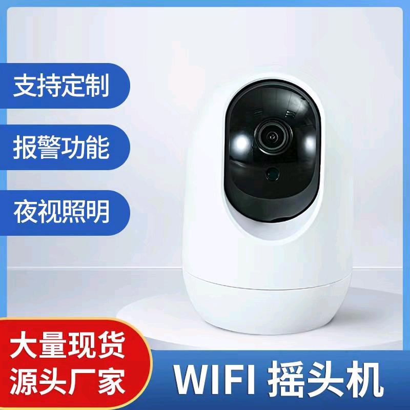 过目不忘