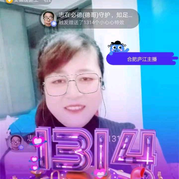知足常乐🌹