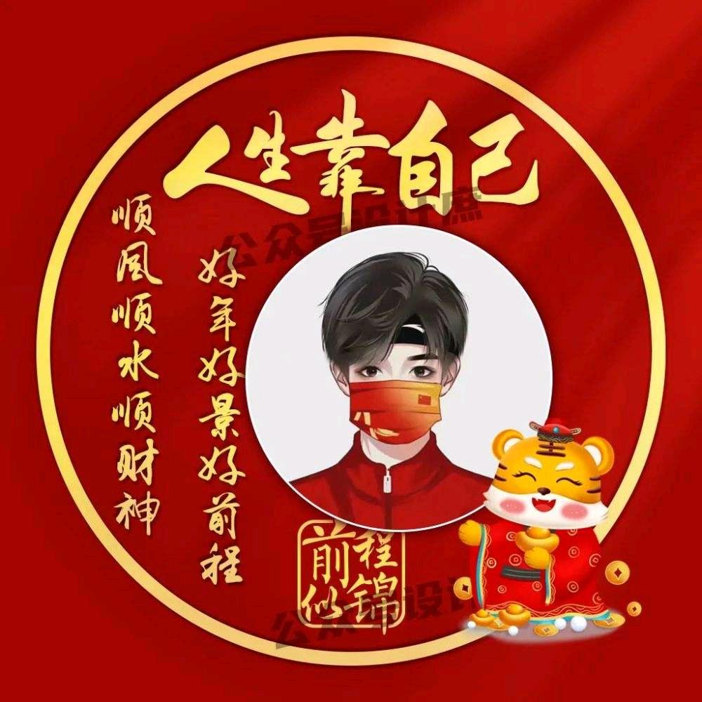 残缺之美优选店