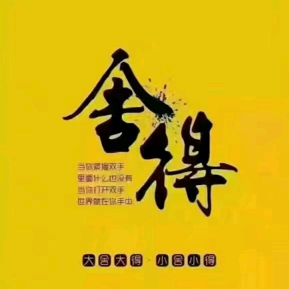 用户9441373301371