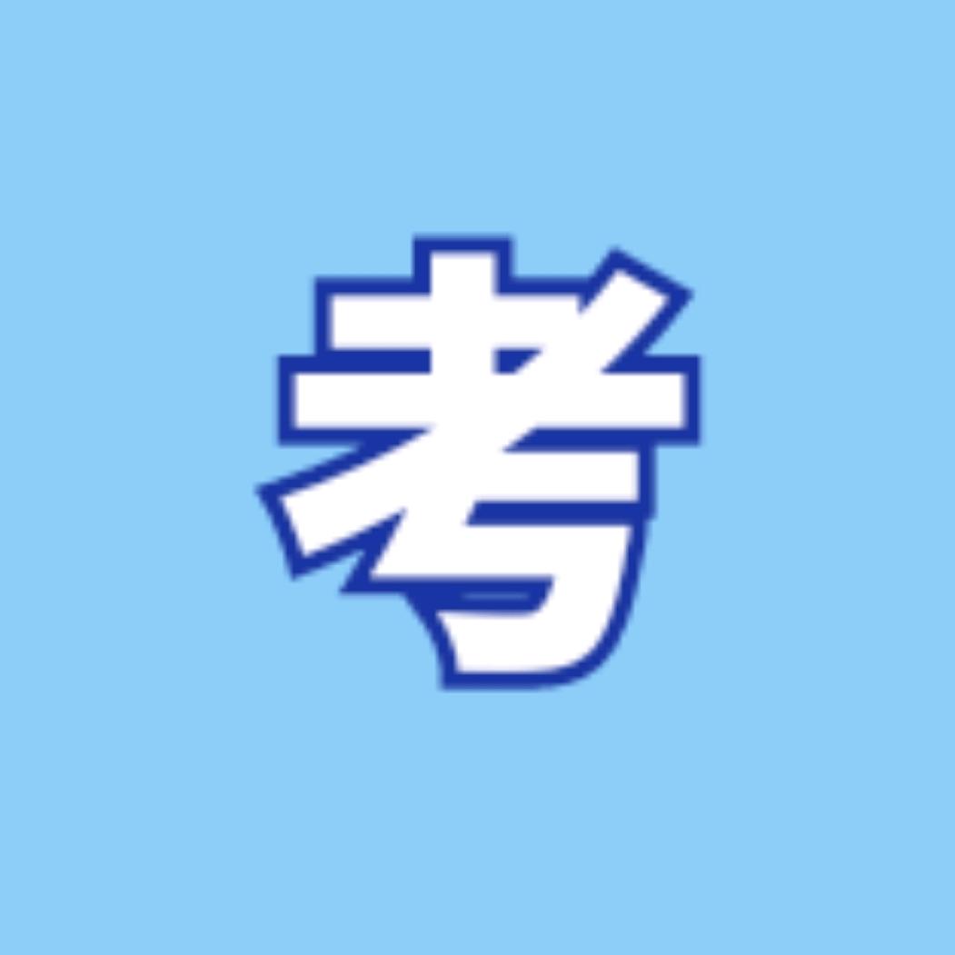 什么值得考