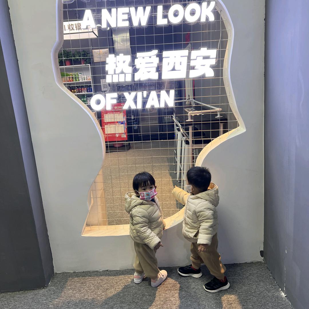 鑫鑫不在服务区