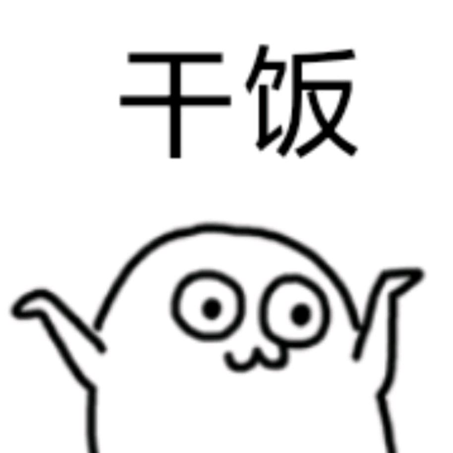 阳光肆意