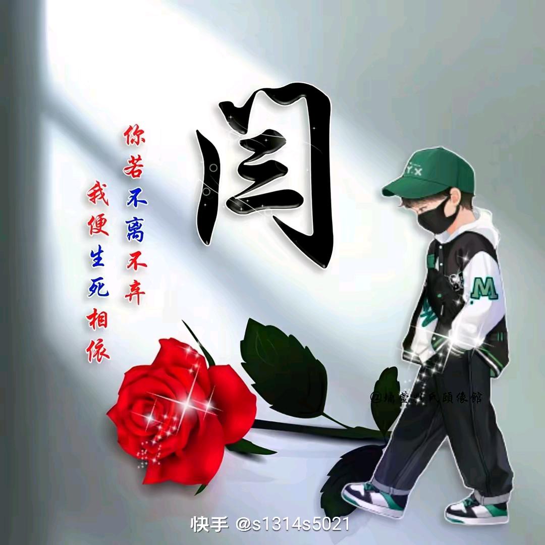 90后跨区收割机小闫专收各种小麦大豆油菜