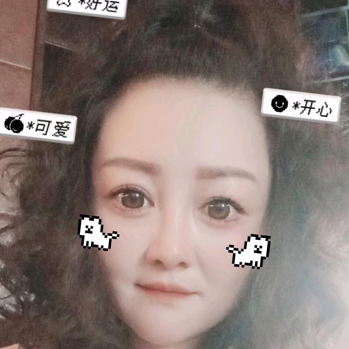 开心果